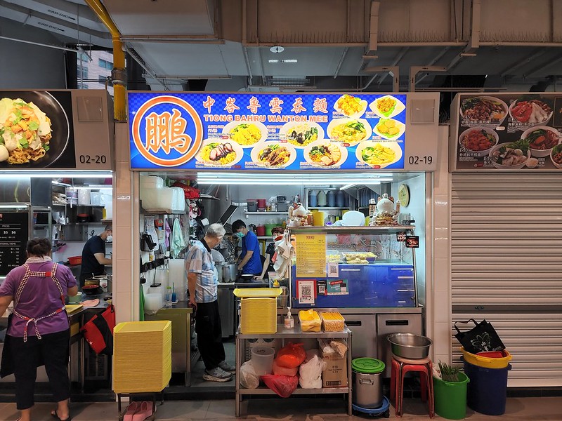 Market Street Hawker Centre What to Eat & Best Food I Wander
