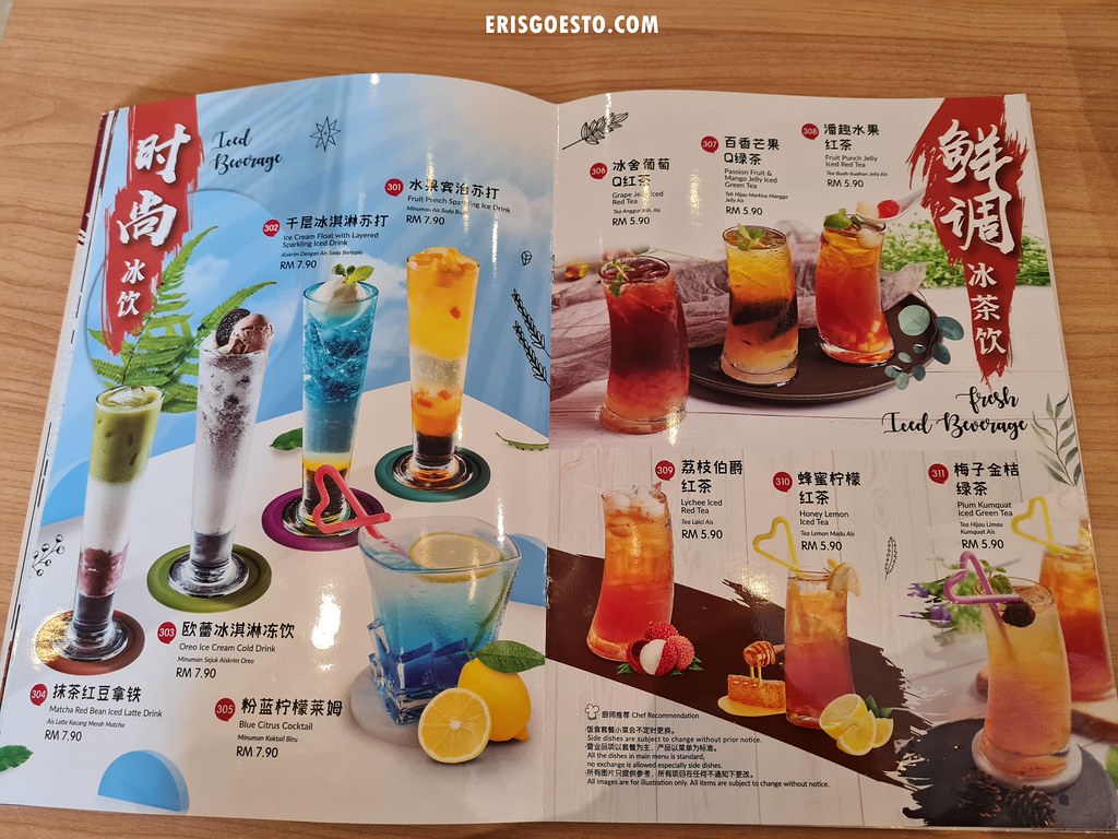 Taiwanese Food Taipei Walker, IOI Rio Puchong Eris Goes To