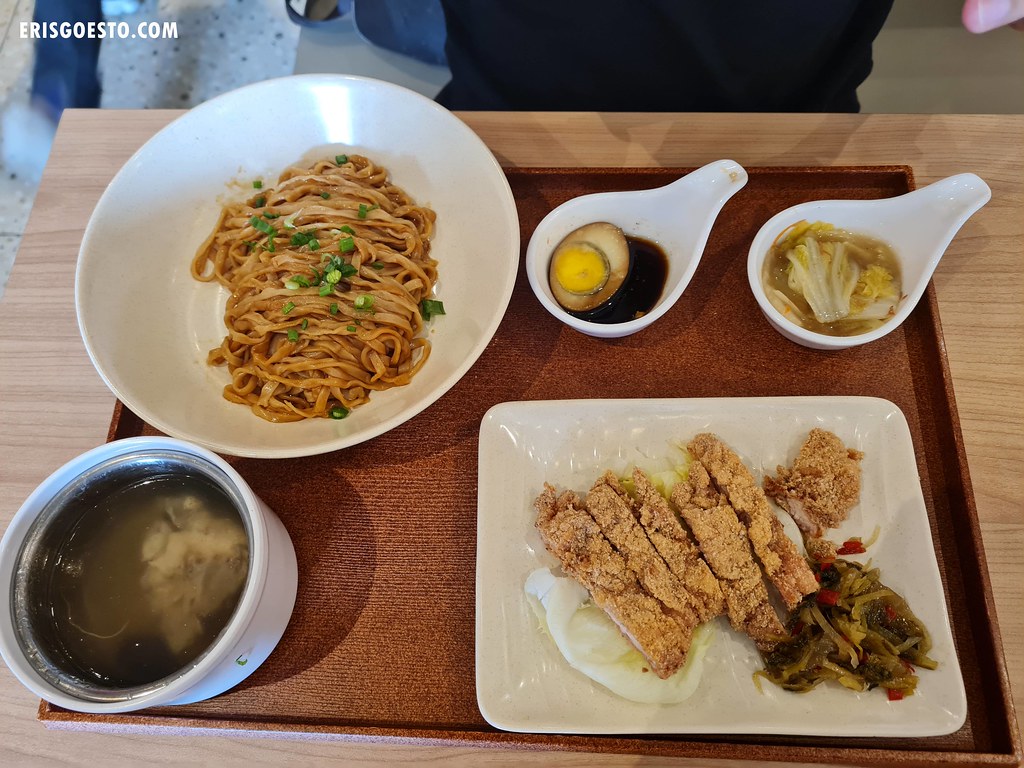 Taiwanese Food Taipei Walker, IOI Rio Puchong Eris Goes To