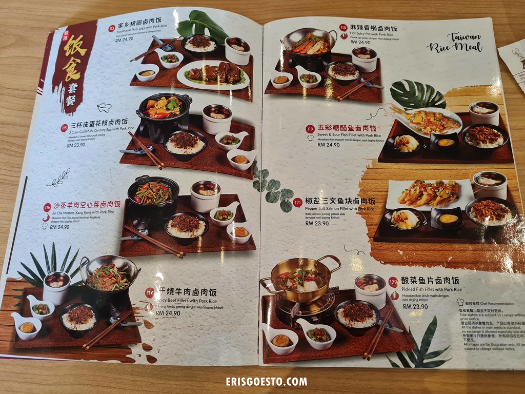 Taiwanese Food Taipei Walker, IOI Rio Puchong Eris Goes To