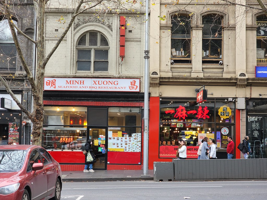Shopfronts Minh Xuong BBQ, Dragon Hotpot, Melbourne a photo on