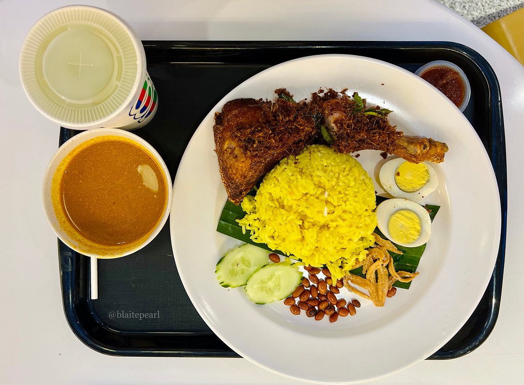 Spiced Turmeric Chicken Malaysian Food blaitepearl blaite… Flickr