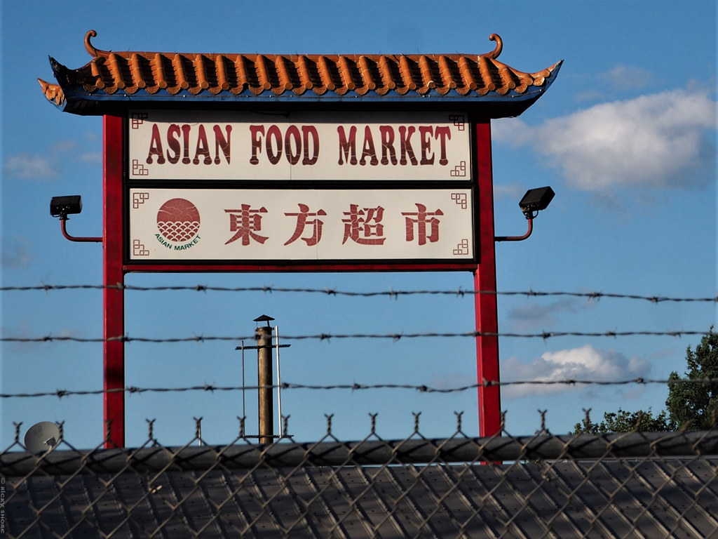 ASIAN FOOD MARKET Albany, NY ASIAN FOOD MARKET Albany,… Flickr