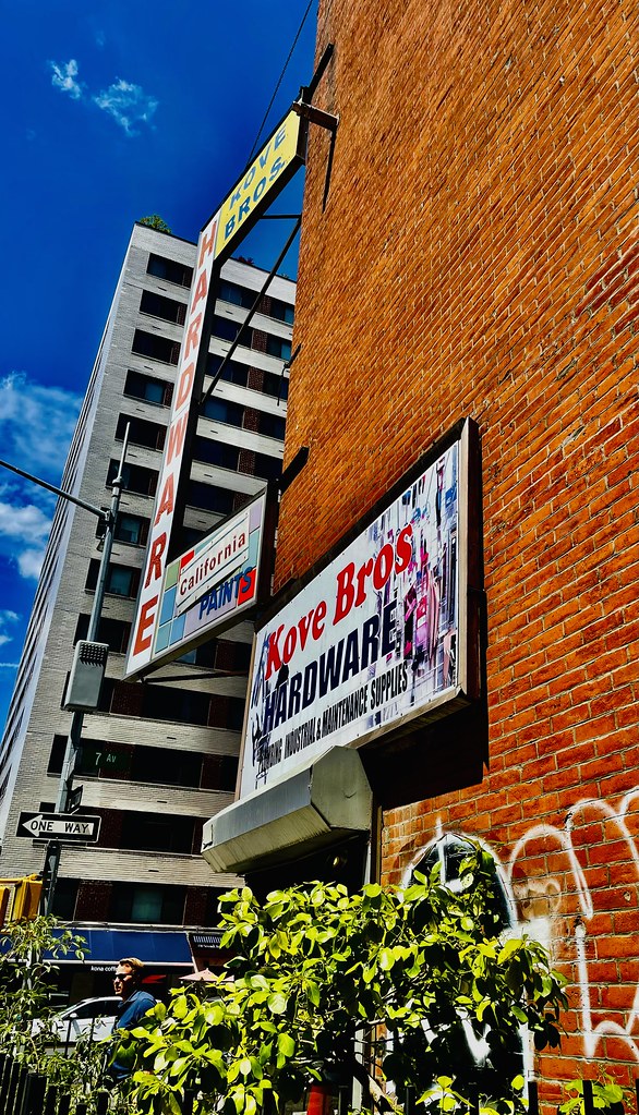 Kove Bros NYC Seventh Avenue Chelsea verplanck Flickr