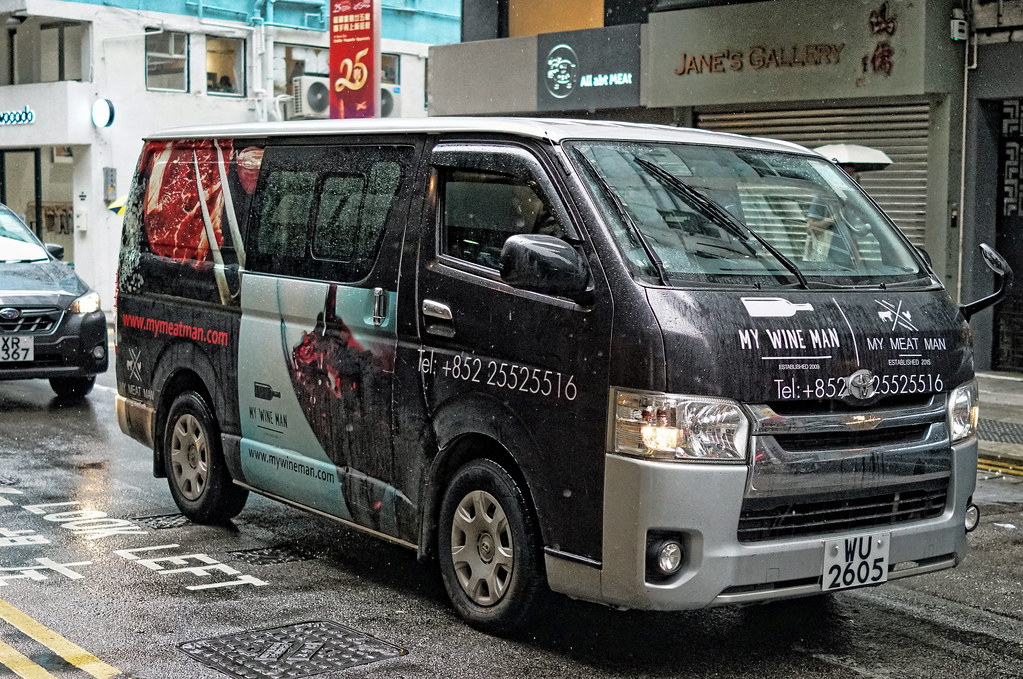 My Wine Man My Meat Man Hong Kong Vehicles Corporate Branding