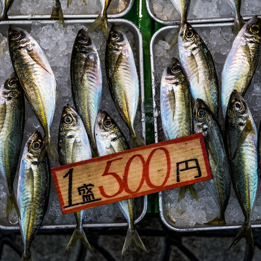 Uonotana Fish Market, Akashi DanÅke Carlsson Flickr