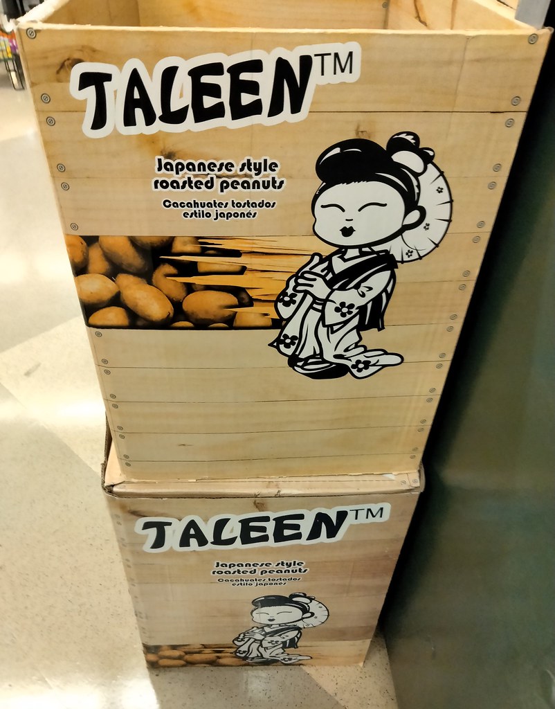 TALEEN PEANUTS Japanese roasted peanuts SAINTPAULSLIM Flickr