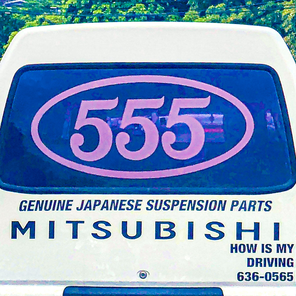 555 Genuine Japanese Suspension Parts Mark Flickr