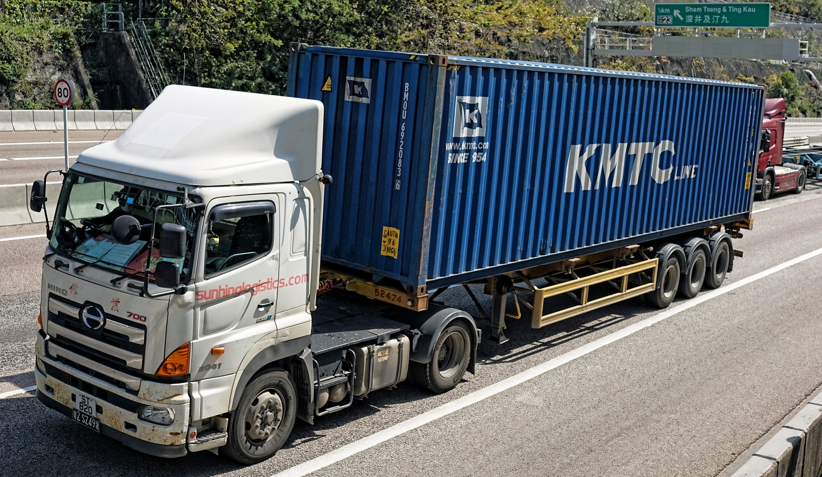 Sun Hing Logistics Hong Kong Vehicles Corporate Branding Flickr
