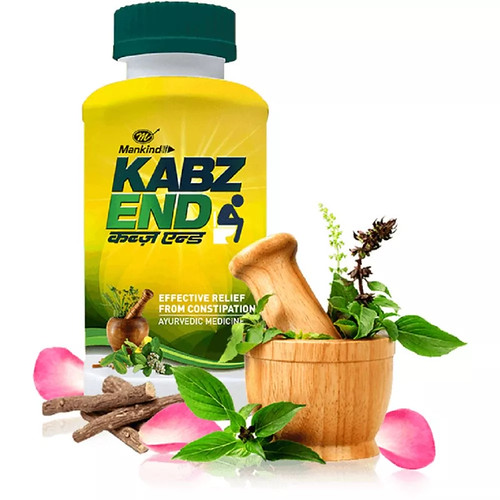 ayurvedic medicine for constipation Searching online for c… Flickr