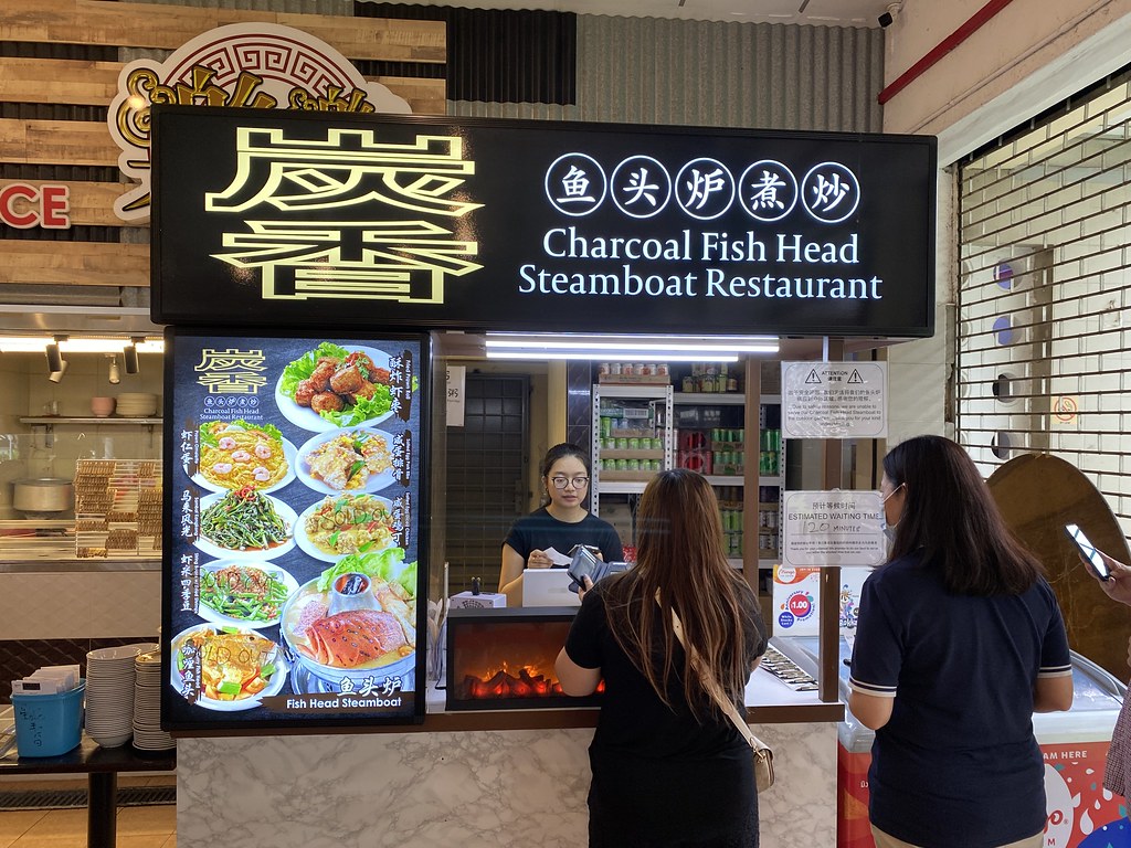 SG Food on Foot Singapore Food Blog Best Singapore Food Singapore