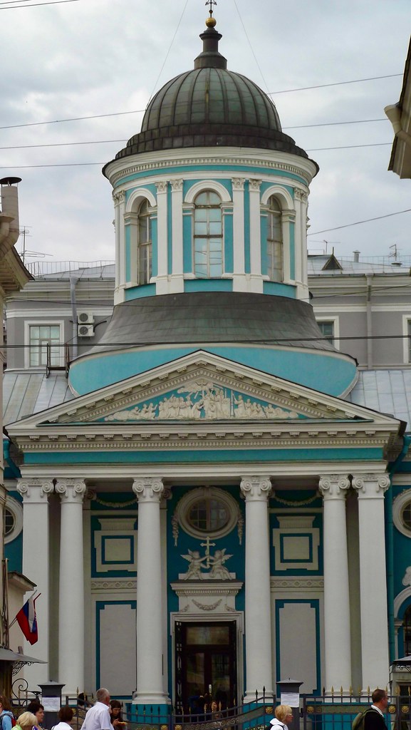 Catholic Church of St Catharine Jeffrey Pender Flickr