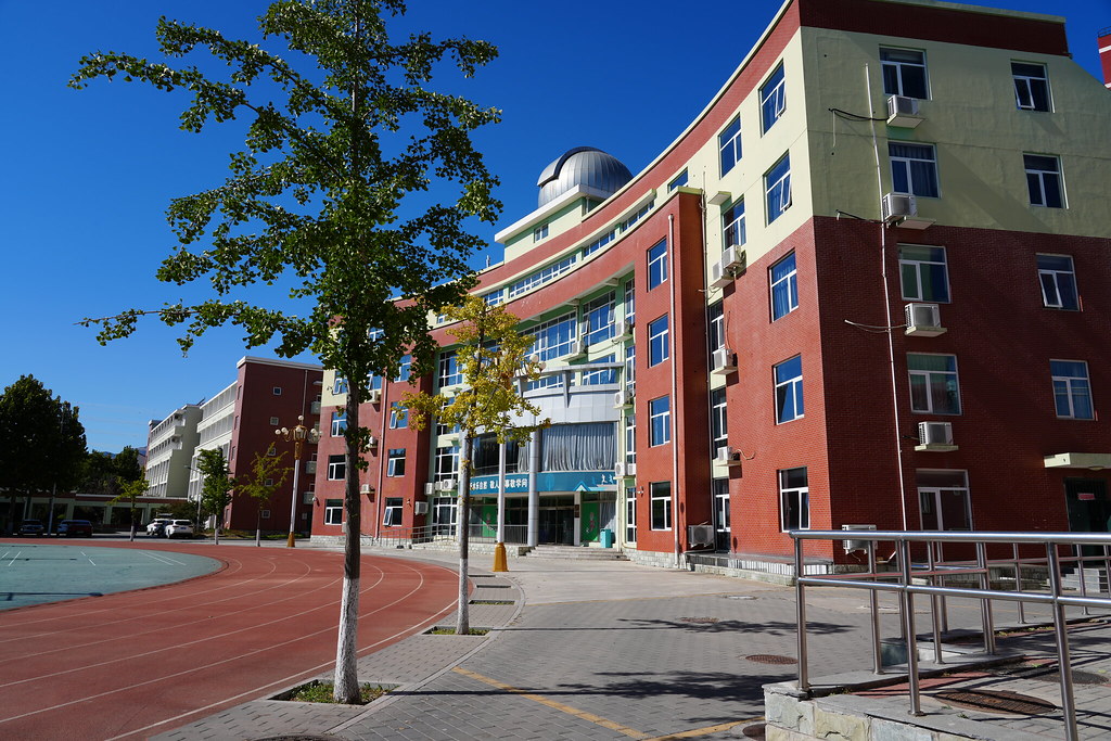 school Vaughn Verdi Flickr