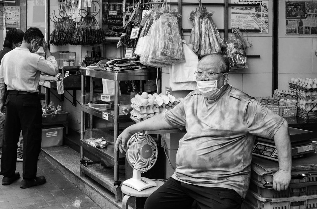 Fan man 57Andrew Flickr