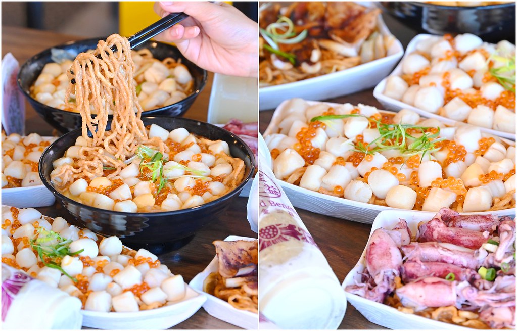 金三益健康茶飲│台中大里：超狂56顆干貝加鮭魚卵塞爆鍋燒麵 浮誇海鮮鍋燒麵大里新開幕