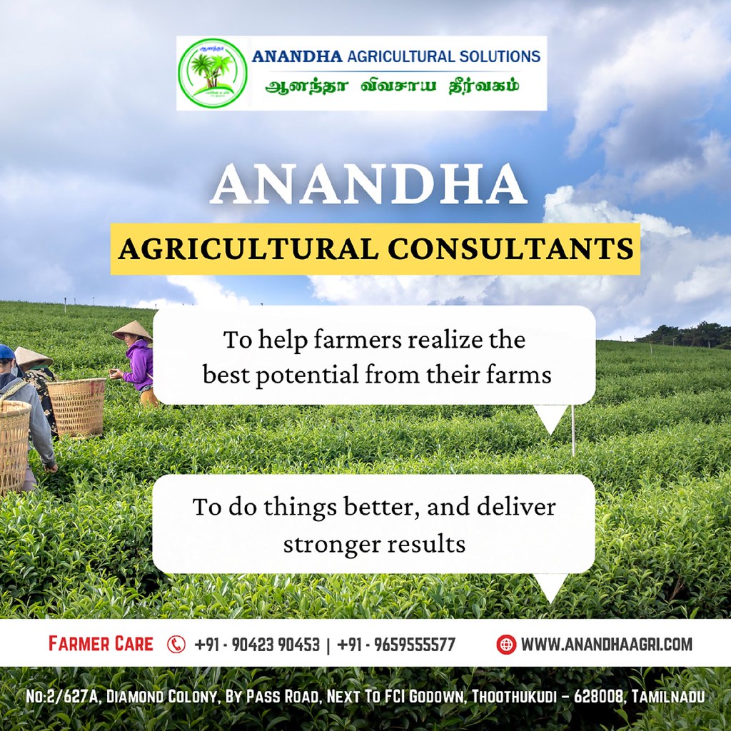 Agricultural Consulting In Thoothukudi Anandha Agricultura… Flickr
