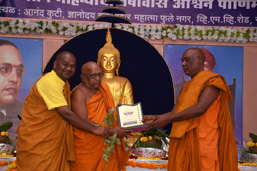 KATHINA22_AWARDS__4792 The Ashoka Buddhist Foundation Flickr