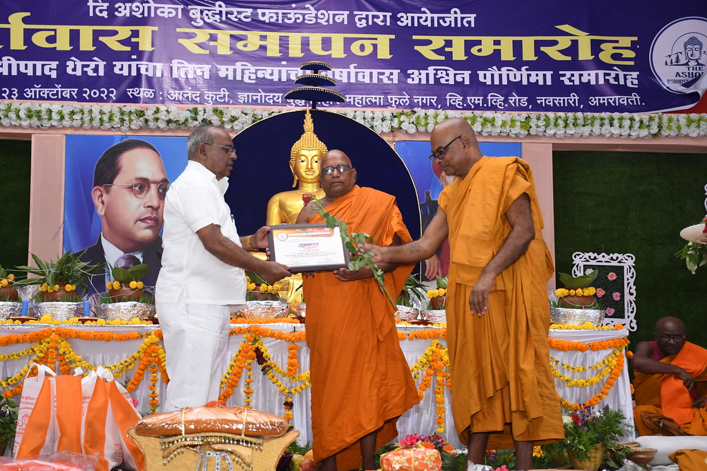 KATHINA22_AWARDS_5087 The Ashoka Buddhist Foundation Flickr