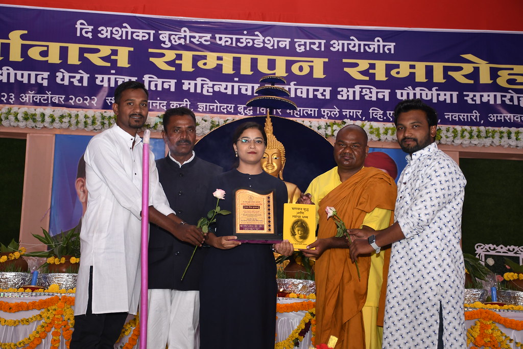 KATHINA22_AWARDS__4707 The Ashoka Buddhist Foundation Flickr