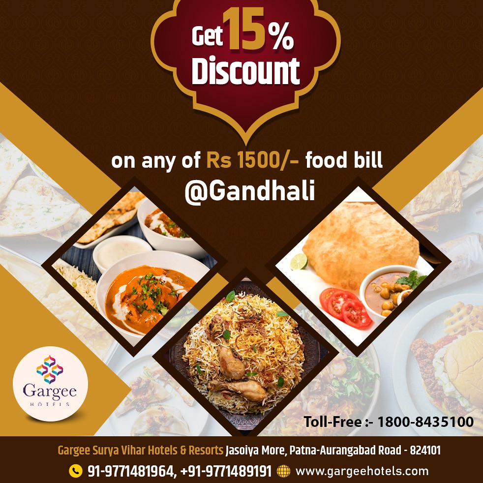 Hotels In Aurangabad Bihar If you are looking for a hotels… Flickr