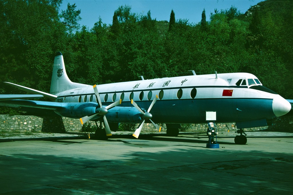 023963 Vickers V.744 Viscount 843 50258 China United Airli… Flickr