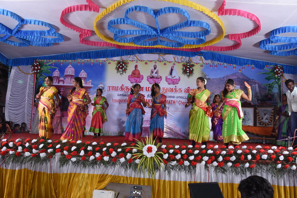 Inauguration of Ramakrishna Math, Chengam Ramakrishna Math and