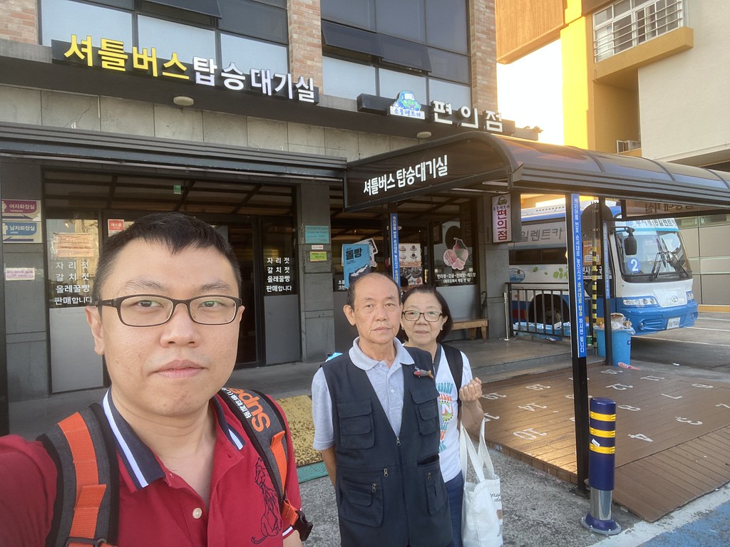 Rainbow Car Rental (무지개렌트카), Jeju Island chineu Flickr