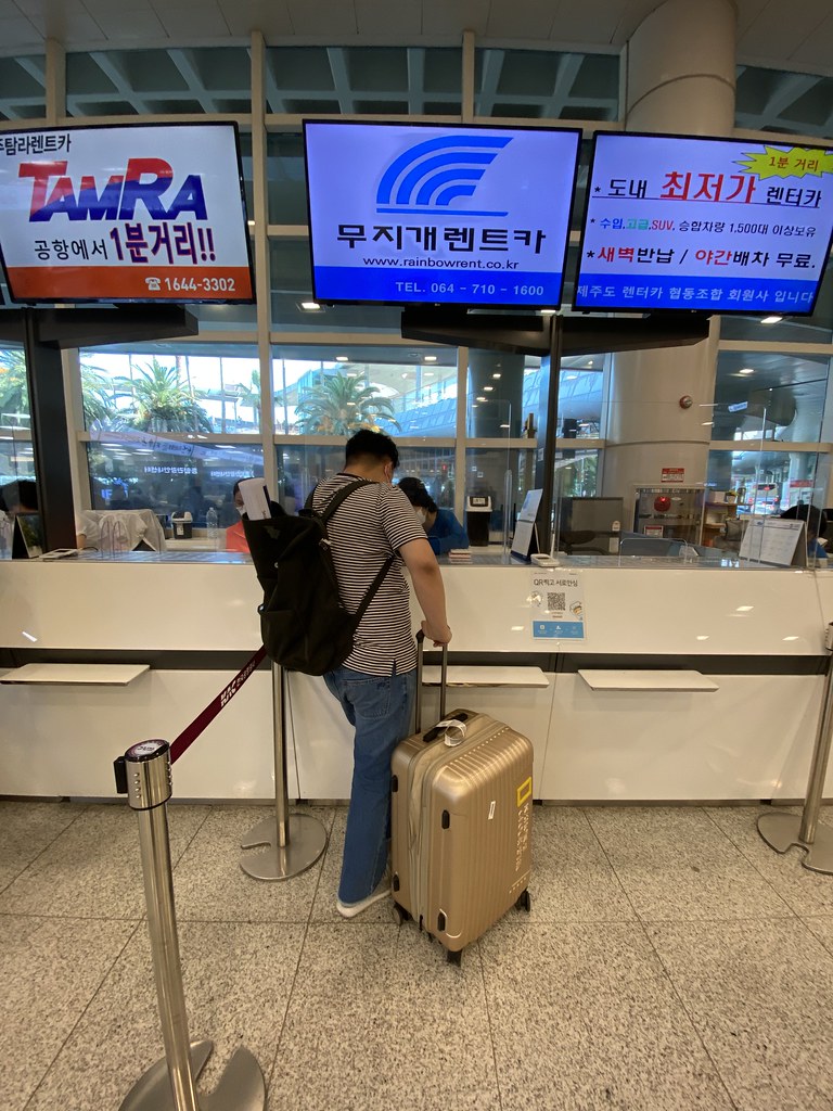 Rainbow Car Rental (무지개렌트카), Jeju International Airport Flickr
