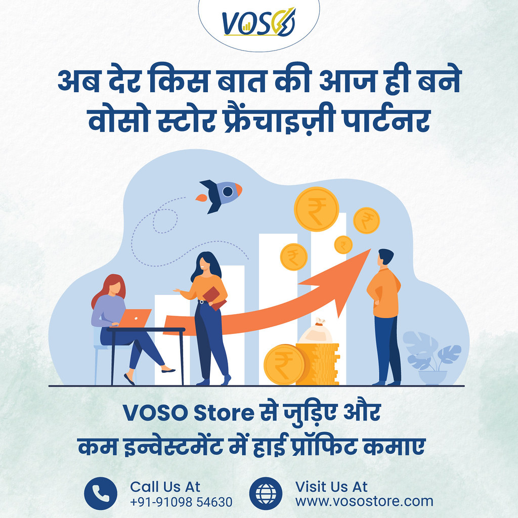 Voso store offers most profitable franchise in India Flickr