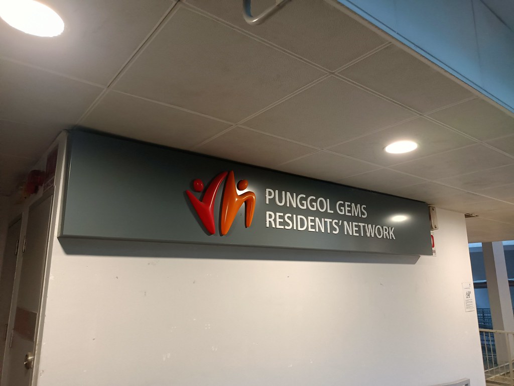 Punggol Gems Residents' Network on Tuesday 27 December 202… Flickr