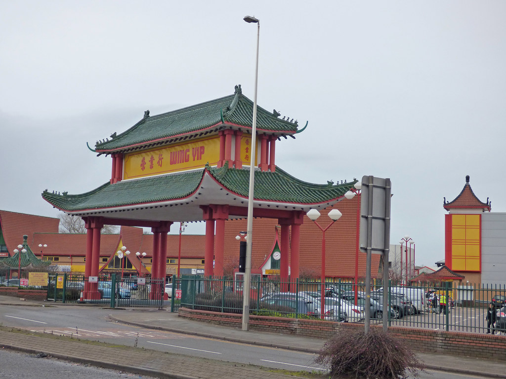 Wing Yip Superstore Birmingham Chinese Arch Wing Yip Sup… Flickr