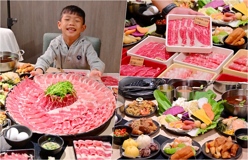 鬥牛士二鍋│台中吃到飽推薦：高CP值358元巨無霸肉盤自助吧吃到飽 台中大魯閣新時代火鍋吃到飽