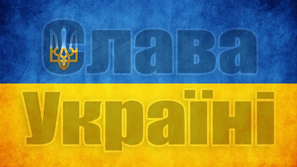 CoatofArmsUkraine Amberg Sulzbach Flickr