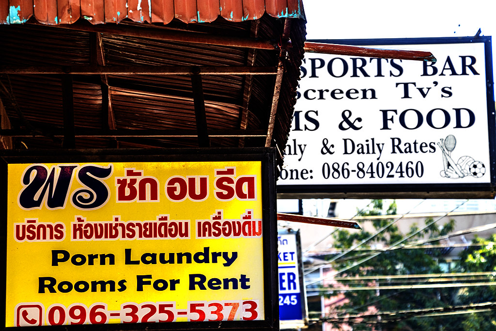 Porn Laundry Rooms For Rent on 11823Pattaya copy Flickr