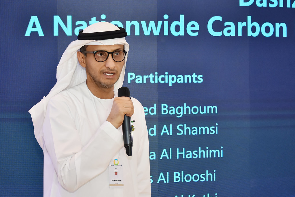 ADSW Day 3 Mohamed bin Zayed University of Artificial Intelligence