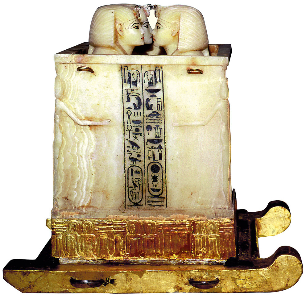Récipient pour vases canopes de Toutânkhamon (1 327 1 3… Flickr