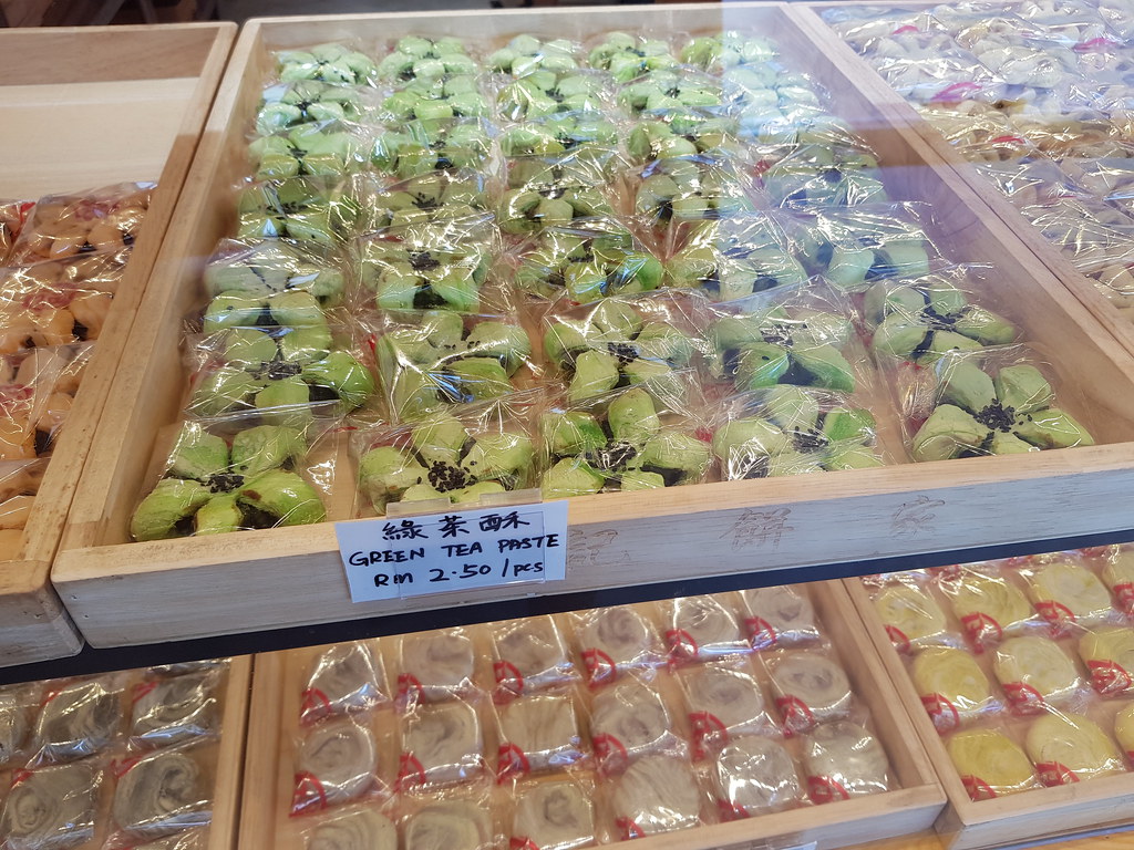 青蛙生活点滴 Froggy's Bits of Life 華人傳統糕點 Traditional Chinese Pastries