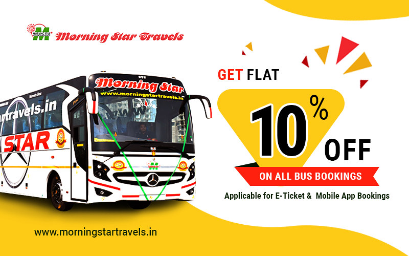 Morning Star Travels