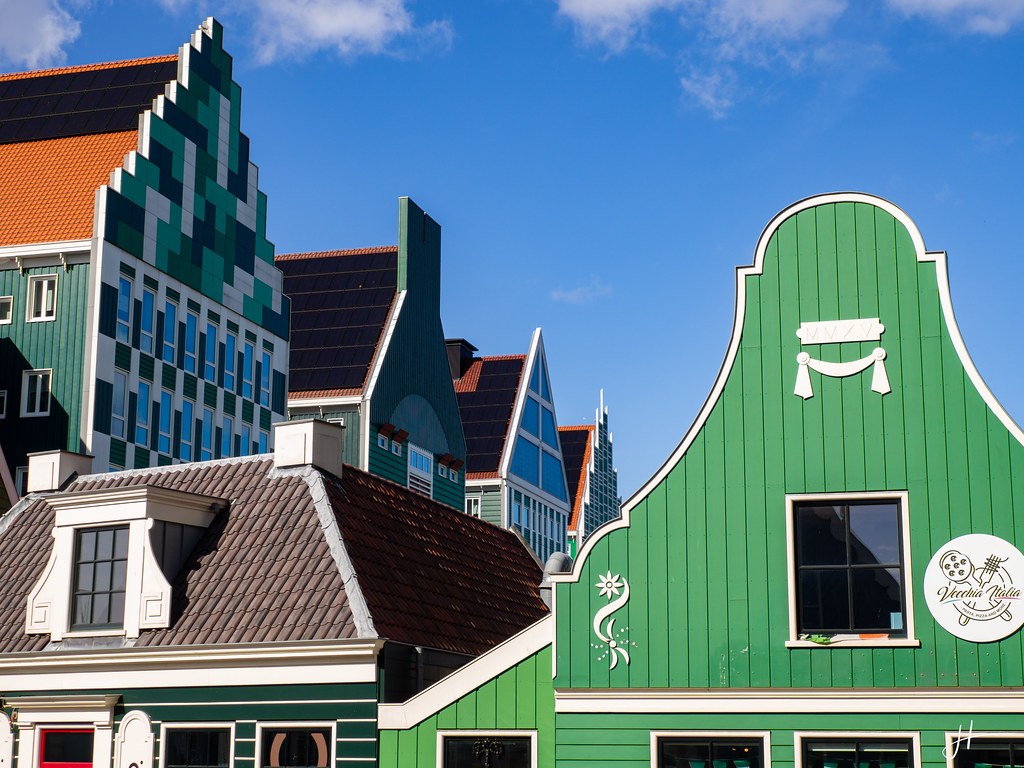 "Modern" Façades of City Hall Jara Hofman Flickr