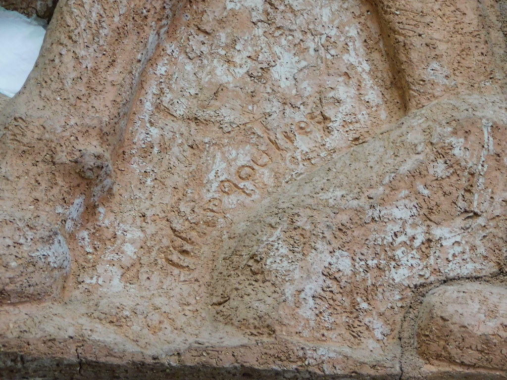 Monticello Arkansas Post Office Relief Artist Signature Flickr