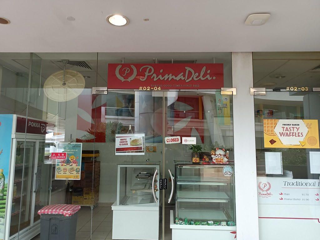 PrimaDéli outlet at ITE College Central on Thursday 23 Mar… Flickr