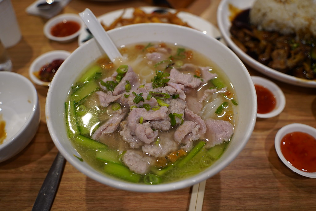 Pork noodles AUD10 Nan Yang Kopitiam, Glen Waverley Flickr