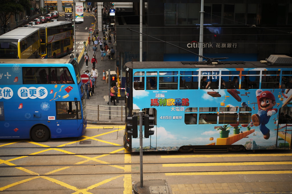 Double Decker Mario Brothers C C Flickr