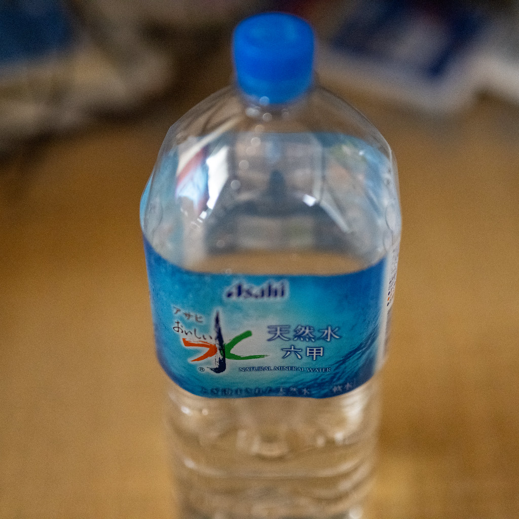 Bottled Water Hyogo, Japan Hideki iiiiiiiiiii Flickr