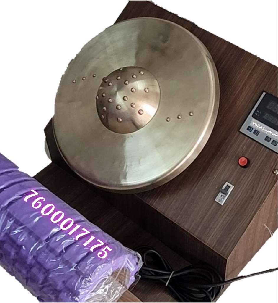 Kansya Thali Foot massage machine manufacturer Heart probl… Flickr