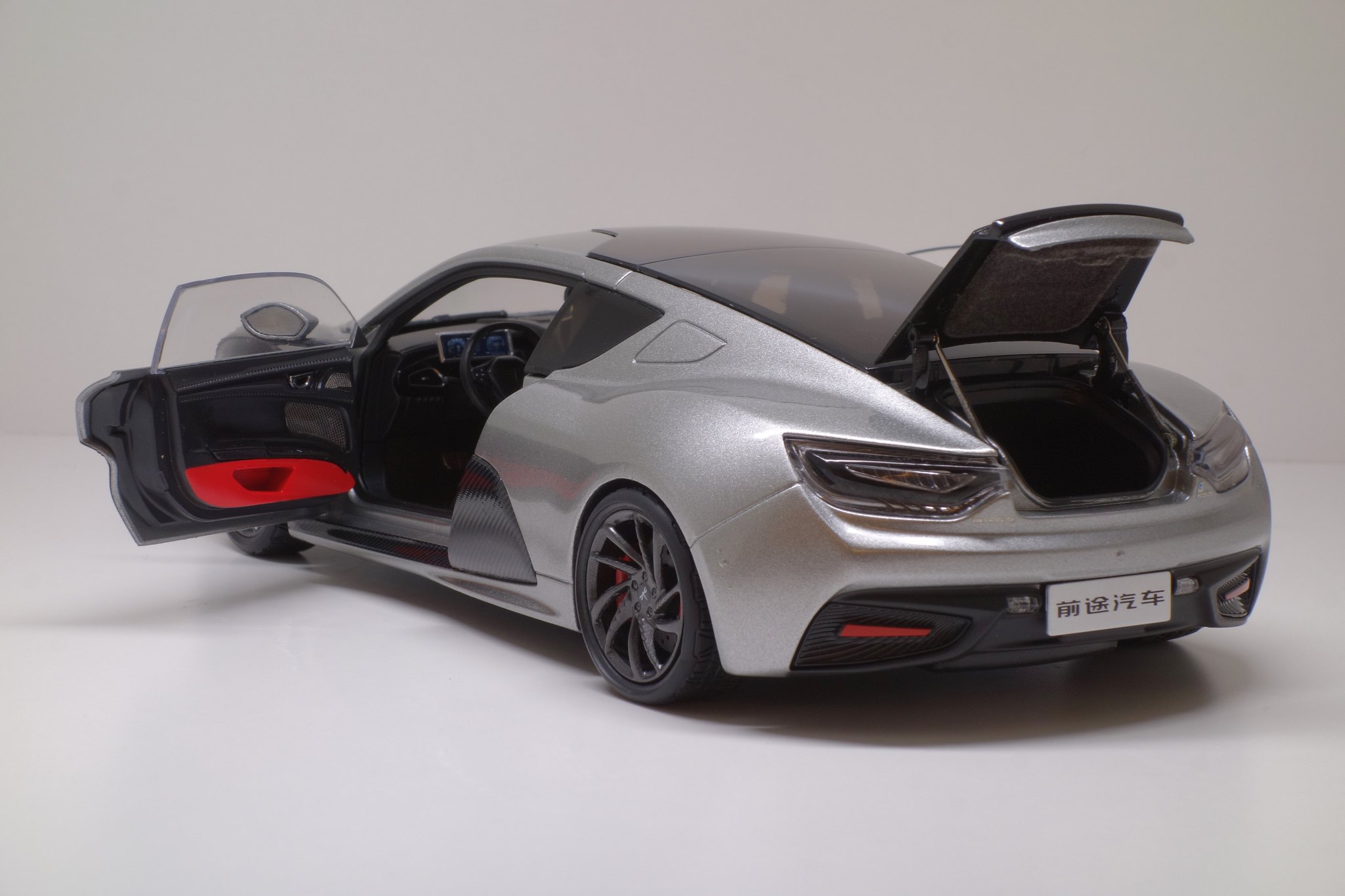 Qiantu K50 118 chinese electric supercar DiecastXchange Forum