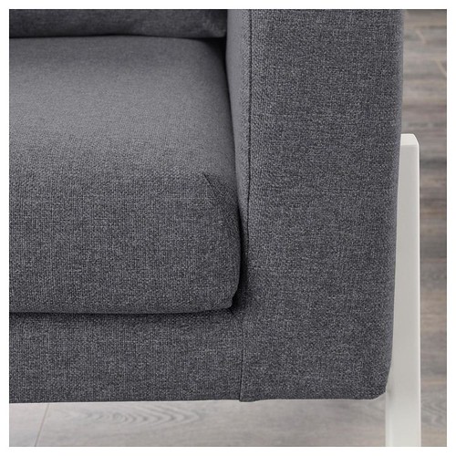 Ikea KOARP Chair Armchair Cover Gunnared Medium Gray New 2… Flickr
