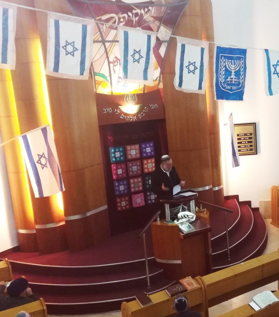 IMG_20230427_070705 dav Moshe Rubin Flickr