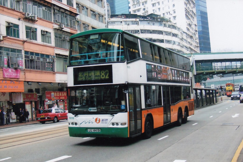 QUARRY BAY, 30th. MARCH, 2017 NEW WORLD FIRST BUS 6010 (JU… Flickr