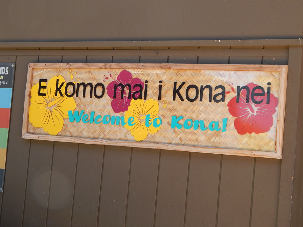Arriving at Kona airport, Monday Hawaii trip, May 2023 Flickr